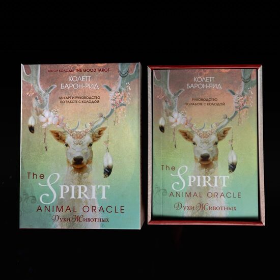 DZĪVNIEKU GARU orākuls, The Spirit Animal Oracle