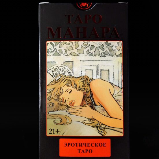 Taro kārtis Erotiskais Taro MANARA