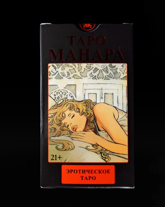 Taro kārtis Erotiskais Taro MANARA