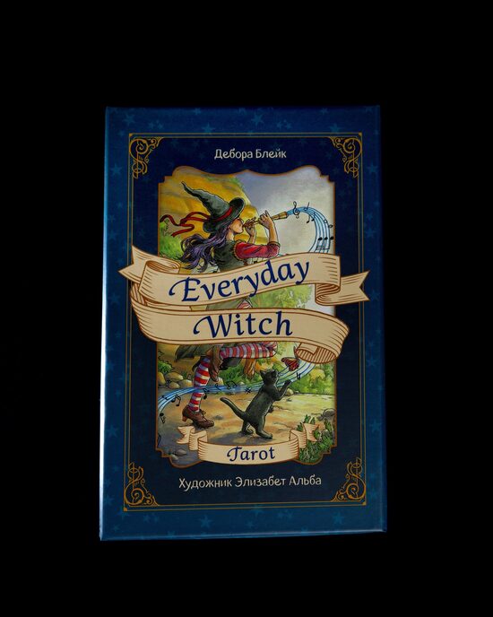 Ikdienas Raganas Taro, Everyday Witch Tarot